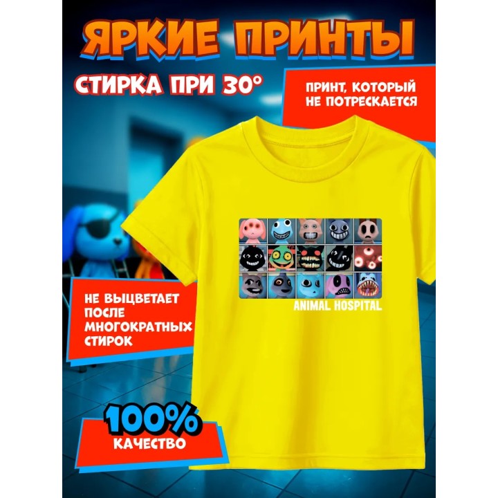 Купить больница для животных roblox футболка 1 ASDAMATOYS