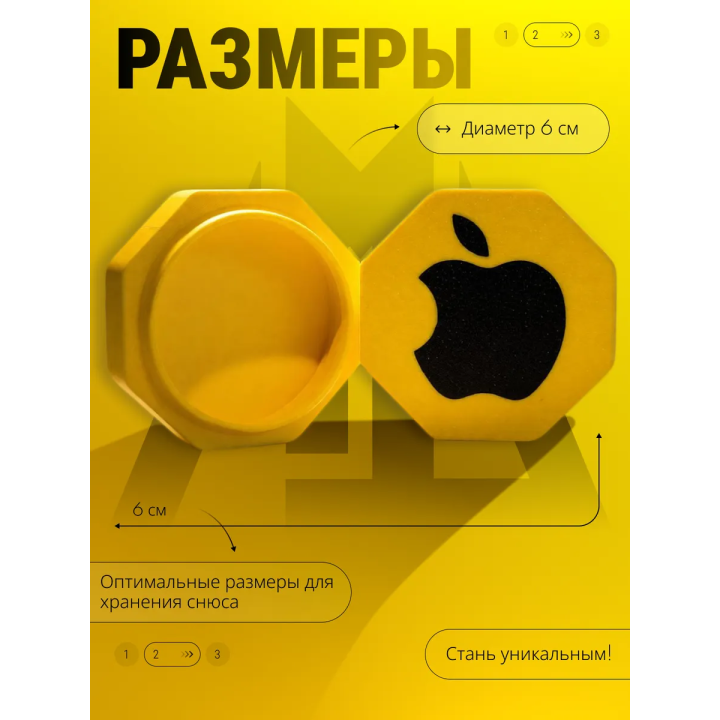 кейс для снюса apple