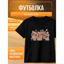 всё ради игры футболка