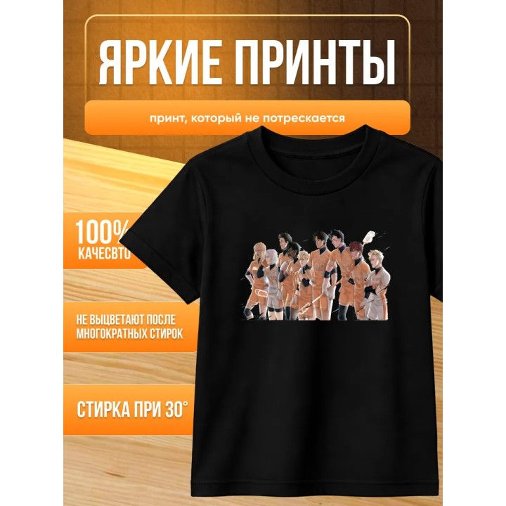 Купить всё ради игры футболка ASDAMATOYS
