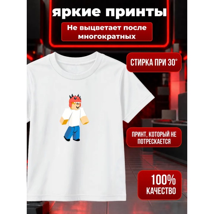 Купить дино малыш 99 ночей в лесу футболка ASDAMATOYS