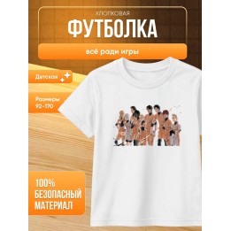 Купить всё ради игры футболка ASDAMATOYS