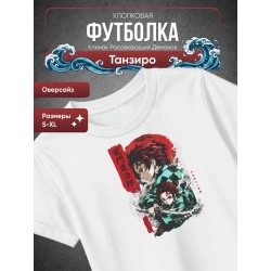 Клинок рассекающий демонов Танзиро футболка