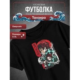 Купить Клинок рассекающий демонов Танзиро футболка ASDAMATOYS