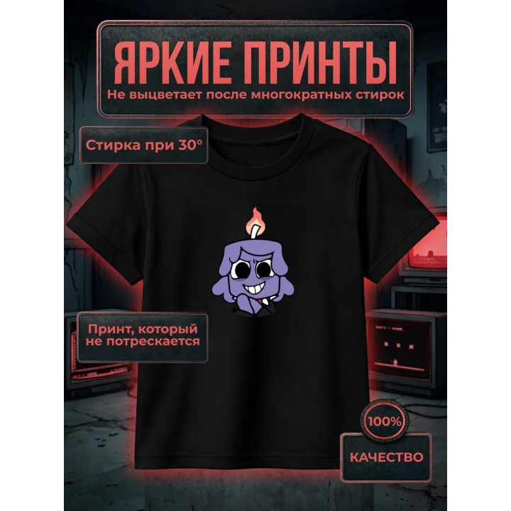 Купить Ваксвелл мир денди футболка ASDAMATOYS