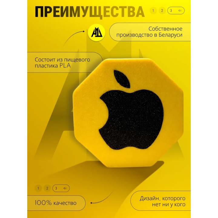 кейс для снюса apple
