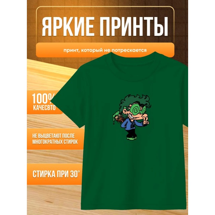 Купить вару 13 карт пиковару футболка ASDAMATOYS