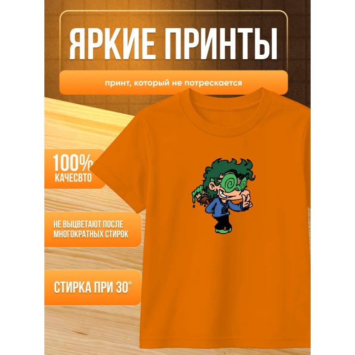 Купить вару 13 карт пиковару футболка ASDAMATOYS