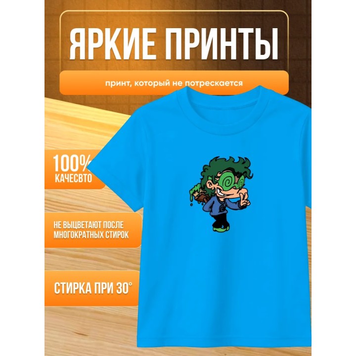 Купить вару 13 карт пиковару футболка ASDAMATOYS