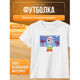 Купить вилкинс история игрушек футболка ASDAMATOYS