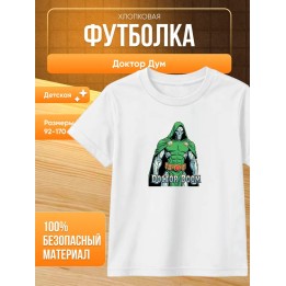 Купить Доктор Дум футболка ASDAMATOYS