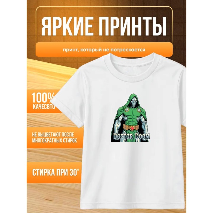 Купить Доктор Дум футболка ASDAMATOYS