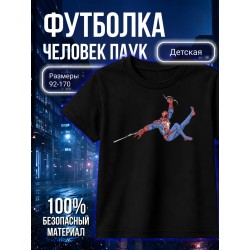 Футболка человек паук