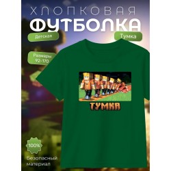 тумка футболка minectaft 3