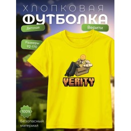 Купить футболка minecraft верити 2 ASDAMATOYS
