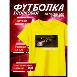 перехватчик торнадо футболка 5