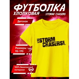 Купить Перехватчик торнадо футболка tiv 2 ASDAMATOYS