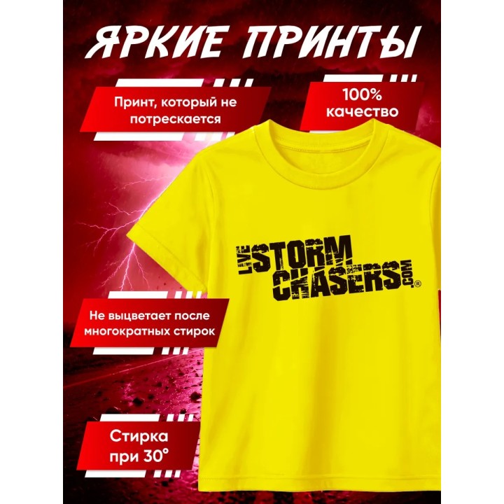 Купить Перехватчик торнадо футболка tiv 2 ASDAMATOYS