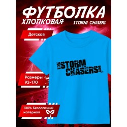 Перехватчик торнадо футболка tiv 2