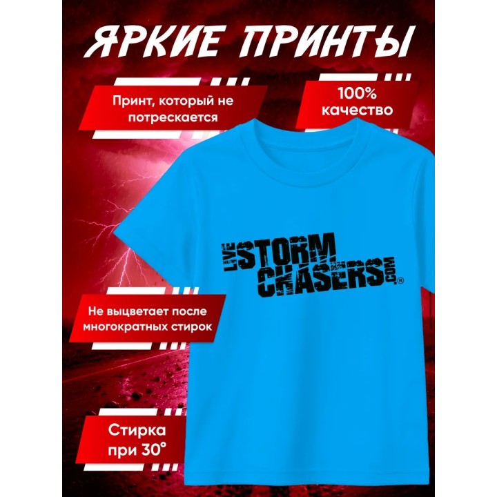 Купить Перехватчик торнадо футболка tiv 2 ASDAMATOYS