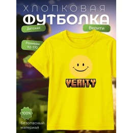 Купить футболка minecraft верити 1 ASDAMATOYS