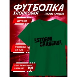 Перехватчик торнадо футболка tiv 2