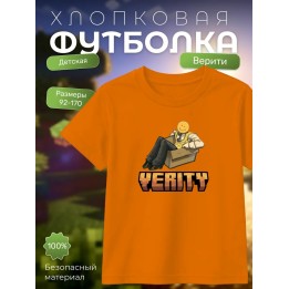 Купить футболка minecraft верити 2 ASDAMATOYS