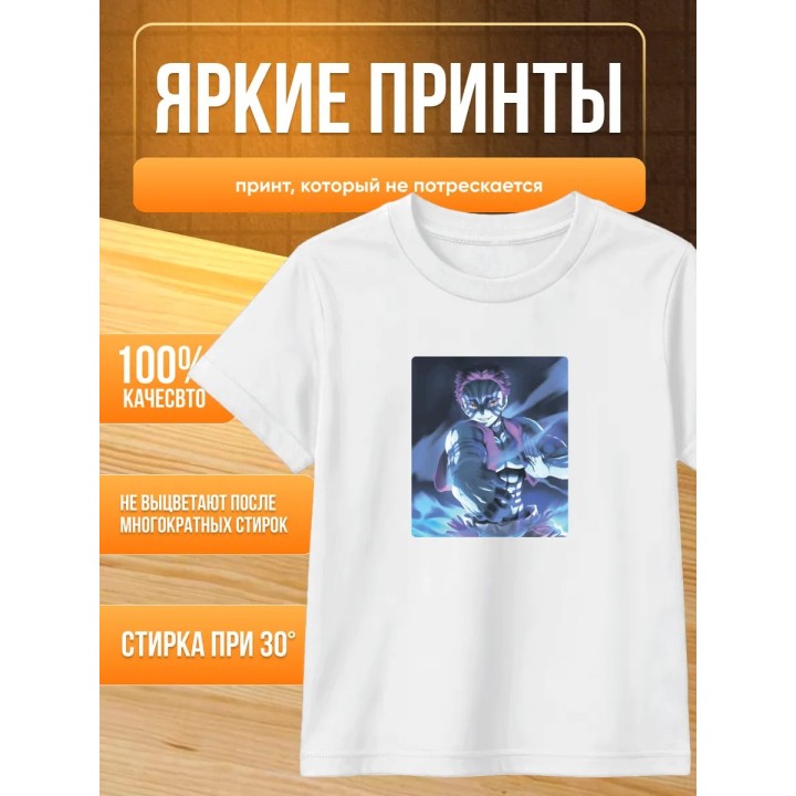 Купить крд Аказа футболка ASDAMATOYS
