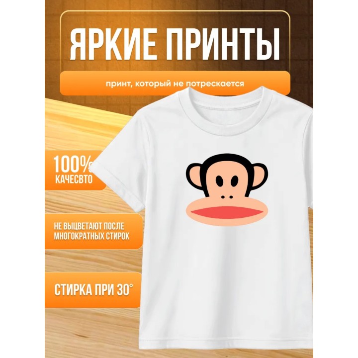 Купить Футболка с обезьяной paul frank ASDAMATOYS