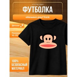 Футболка с обезьяной paul frank
