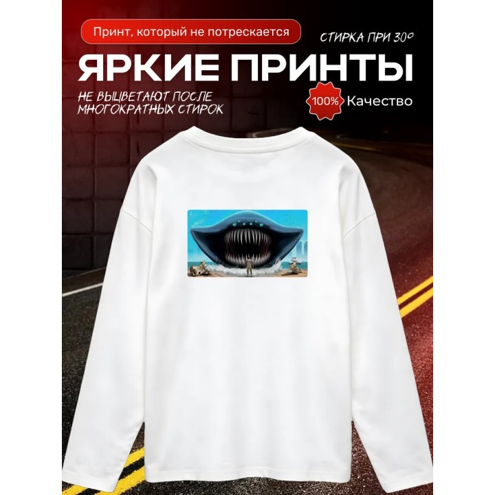 Купить эль гран майя лонгслив ASDAMATOYS
