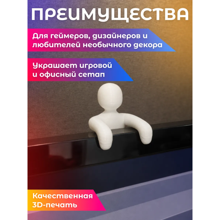 meccha chameleon фигурка на монитор