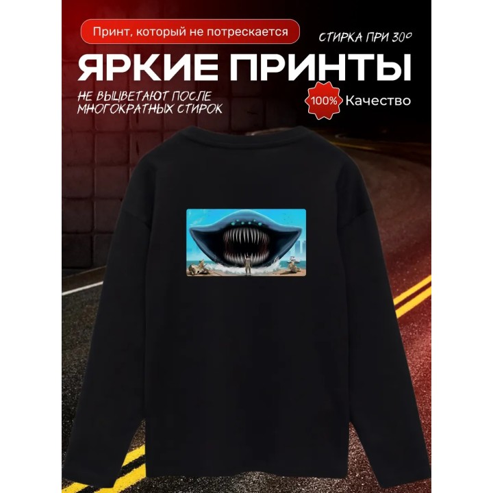 Купить эль гран майя лонгслив ASDAMATOYS