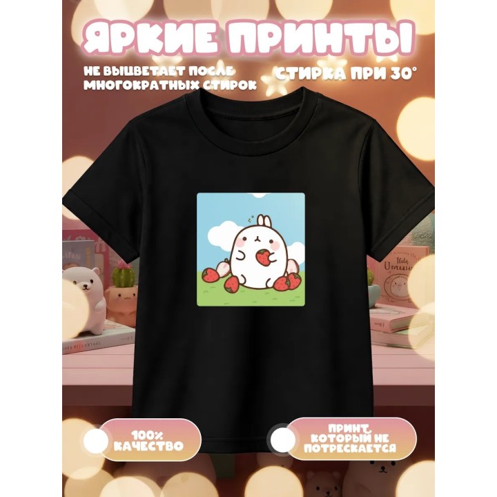 Купить Моланг футболка ASDAMATOYS