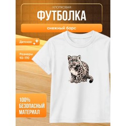 снежный барс футболка