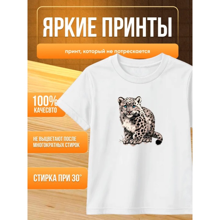 Купить снежный барс футболка ASDAMATOYS