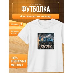 dow перехватчик торнадо футболка