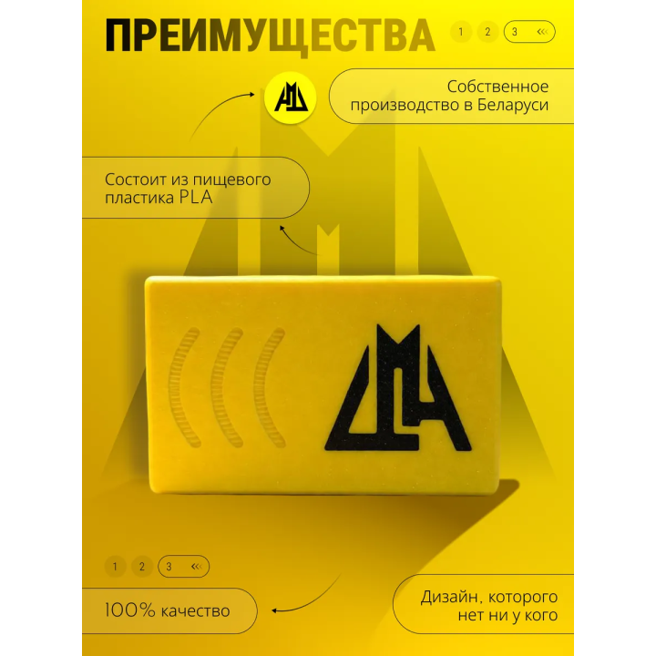 кейс для снюса 8