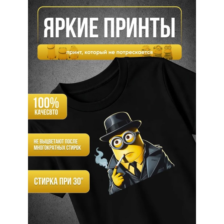 Купить Миньон Мафиози футболка ASDAMATOYS