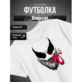Купить Веном футболка ASDAMATOYS