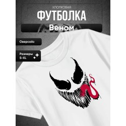 Веном футболка