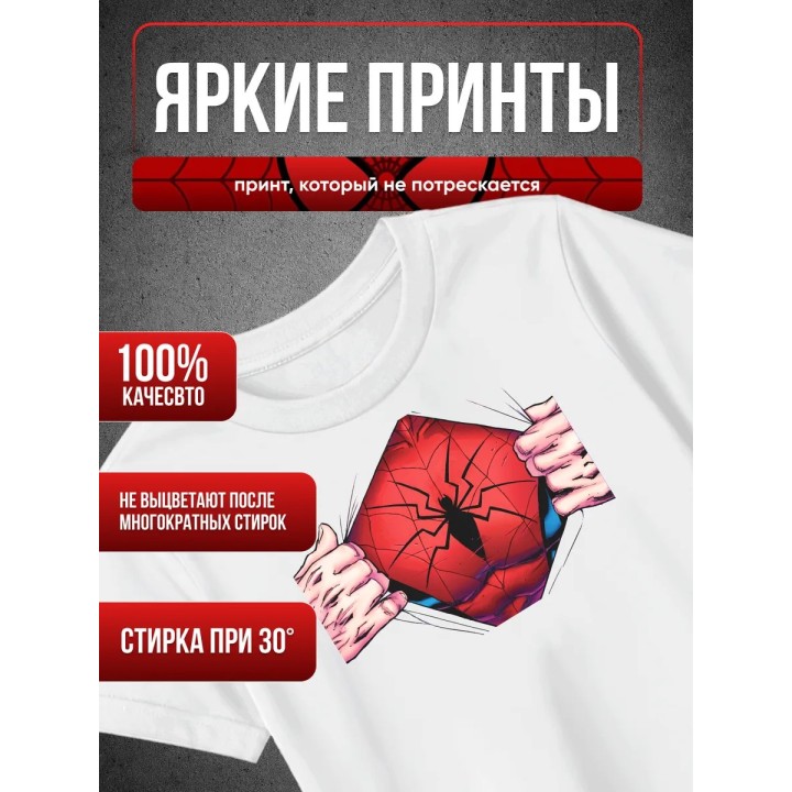 Купить Человек Паук футболка ASDAMATOYS