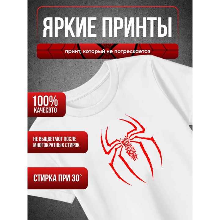 Купить Человек паук футболка лого ASDAMATOYS