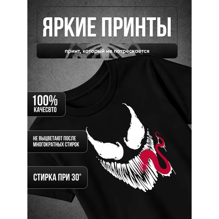 Купить Веном футболка ASDAMATOYS