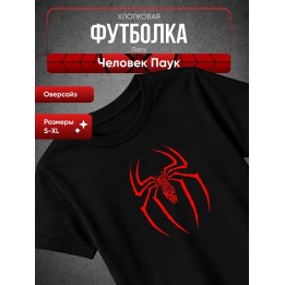 Купить Человек паук футболка лого ASDAMATOYS