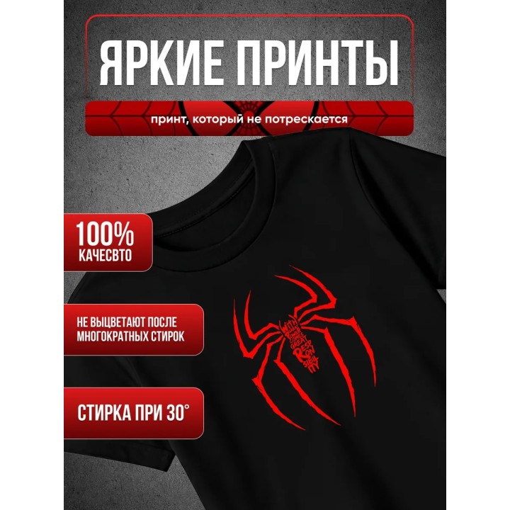 Купить Человек паук футболка лого ASDAMATOYS