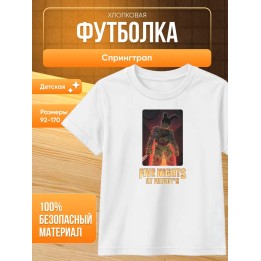 Купить Спрингтрап футболка пять ночей с фредди ASDAMATOYS