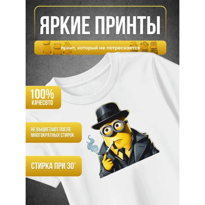Купить Миньон Мафиози футболка ASDAMATOYS