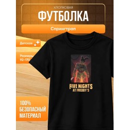 Купить Спрингтрап футболка пять ночей с фредди ASDAMATOYS