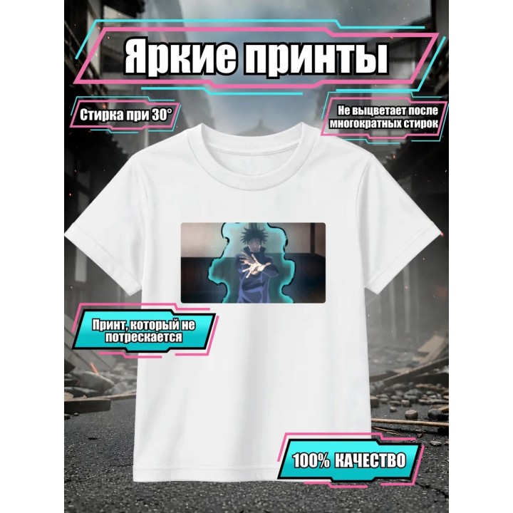 Купить мегуми фушигуро футболка ASDAMATOYS